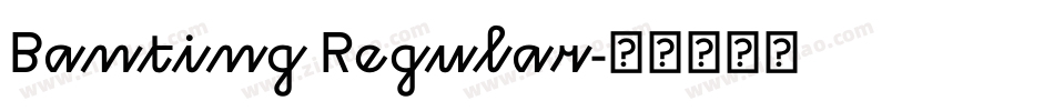 Banting Regular字体转换